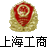 Shanghai Business Bureau